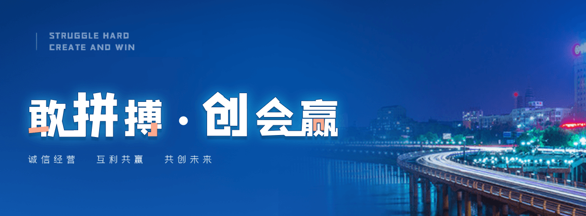 固原铲车维修公司